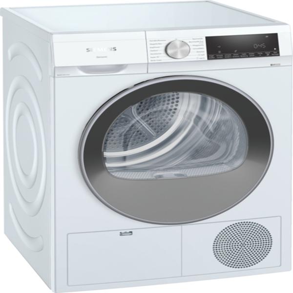 SIEMENS Wärmepumpentrockner iQ500 WQ41G20G0